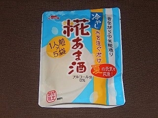 「イチビキ 昔ながらの米糀造り お湯を注ぐだけ 糀あま酒 225g（45g×5袋）」のクチコミ画像 by 狐と狸さん