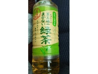 「ポッカサッポロ 茶工場のまかない緑茶 ペット600ml」のクチコミ画像 by ﾙｰｷｰｽﾞさん