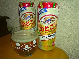 「KIRIN のどごし サマースペシャル 限定醸造 缶500ml」のクチコミ画像 by Kutz-Changさん