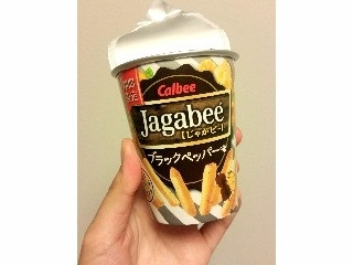 「カルビー Jagabee ブラックペッパー味 カップ38g」のクチコミ画像 by ニャンさん