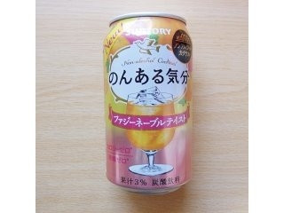 「サントリー のんある気分 ファジーネーブルテイスト 缶350ml」のクチコミ画像 by emaさん