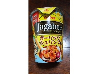 「カルビー Jagabee ガーリックシュリンプ味 カップ38g」のクチコミ画像 by ﾙｰｷｰｽﾞさん