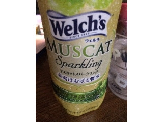 「アサヒ Welch’s マスカットスパークリング ペット450ml」のクチコミ画像 by kafuruさん