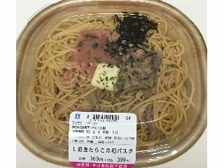 「ローソン 道産たらこの和パスタ 熟成たらこソース使用」のクチコミ画像 by エリリさん