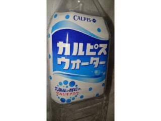 「アサヒ カルピス カルピスウォーター ペット500ml」のクチコミ画像 by メルシェさん