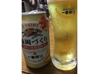 「KIRIN 一番搾り 福岡づくり 福岡工場限定醸造 缶350ml」のクチコミ画像 by レビュアーさん