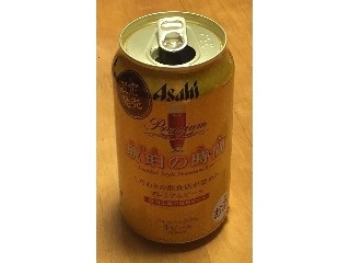 「アサヒビール 琥珀の時間 350ml」のクチコミ画像 by エリリさん