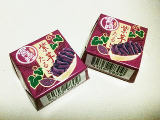 高評価】チロル チロルチョコ 紫芋たるとの感想・クチコミ・商品情報