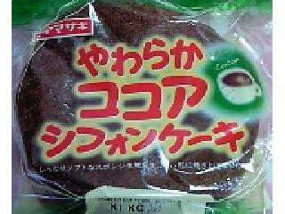 中評価】ヤマザキ やわらかココアシフォンケーキの感想・クチコミ