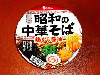 中評価】エースコック 昭和の中華そば 鶏がら醤油 ノンフライメンの