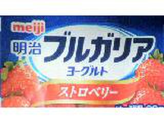 ブルガリア苺 高評価】明治 ブルガリアヨーグルト ストロベリー低脂肪の感想