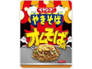 ぺやんぐ様用 Amazon.co.jp: 【セット買い】ペヤング ソースやきそば超大盛 2