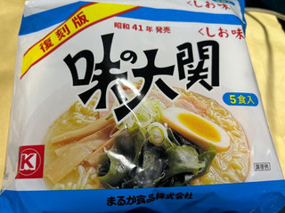 急遽明日までの出品‼️お菓子、ペヤング、カルピス、ラーメン等が詰め合わせ‼️ 急遽明日までの出品‼️お菓子、ペヤング、カルピス、ラーメン等