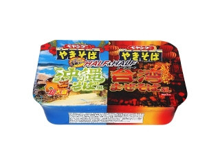 「ふわもちたまご」さんが「食べたい」しました