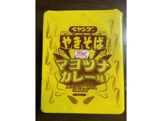 ツナカレーさん専用 ツナ缶さん専用 フードストーリー 自家製 ツナカレーさん専用 ツナ缶さん専用 フードストーリー 自家製