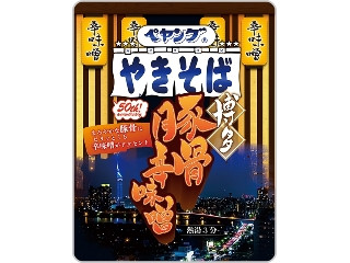 ペヤング 博多豚骨辛味噌やきそば