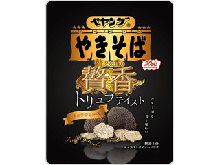 ペヤング 贅香トリュフテイストやきそば