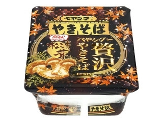 ペヤング 贅沢やきそば 本物の松茸