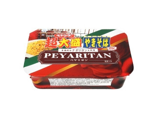 ペヤング 超大盛やきそば ペヤリタン（まるか食品（群馬））カップ麺
