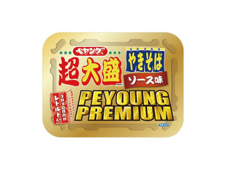 ペヤング 超大盛やきそばPEYOUNG PREMIUM