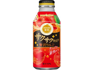 ポッカサッポロ ほおばる果実 サクサク角切り贅沢りんご