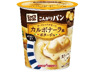 「うるりん」さんが「食べたい」しました
