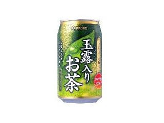 サッポロ 恵比寿茶房 玉露入りお茶 缶340g ポッカサッポロフード