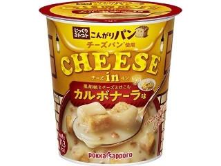 「にゃゆん」さんが「食べたい」しました