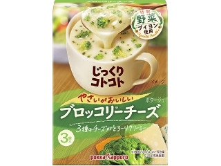 「airi04078」さんが「食べたい」しました