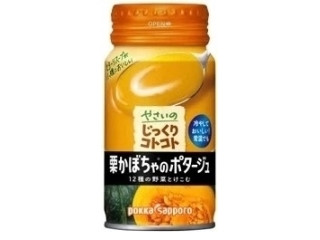 「ちゃ」さんが「食べたい」しました