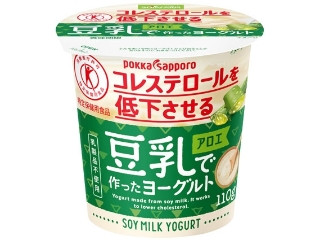 「まっちゃん子」さんが「食べたい」しました