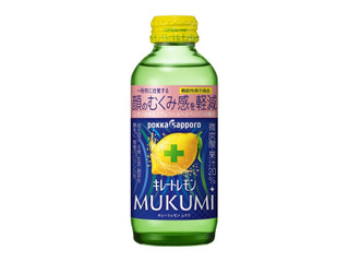 ポッカサッポロ キレートレモンMUKUMI