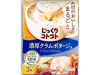 「airi04078」さんが「食べたい」しました