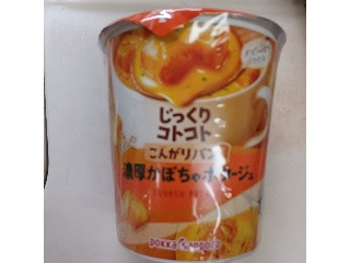 「Monaka」さんが「食べたい」しました
