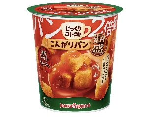 「yasufuji」さんが「食べたい」しました