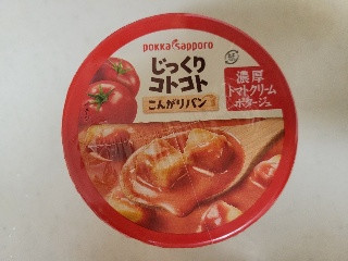 「もぐちゃか」さんが「食べたい」しました