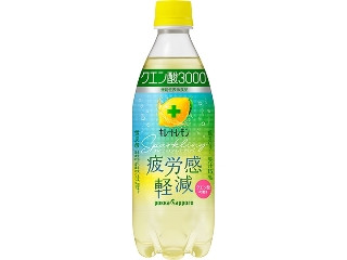 中評価】DyDo 復刻堂 大果汁バトル ウルトラウォーターの感想