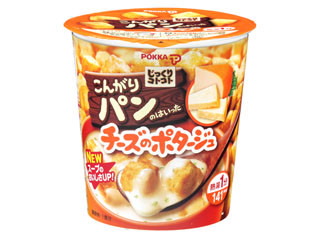 「にゃゆん」さんが「食べたい」しました