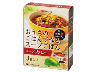 「うるりん」さんが「食べたい」しました