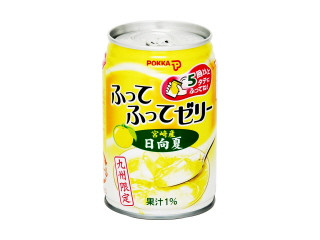「周郷 泰生」さんが「食べたい」しました