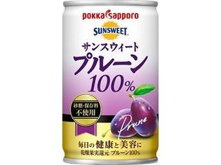 「ののんの」さんが「食べたい」しました