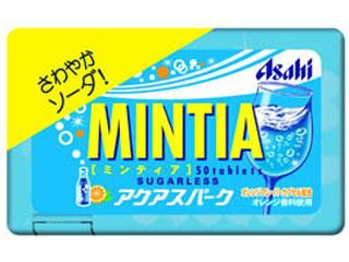 ミンティア アクアスパーク