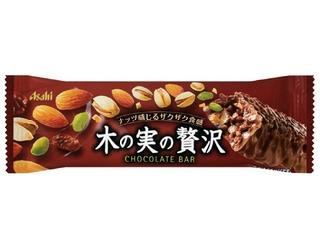 アサヒ 木の実の贅沢