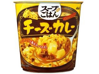 「ふらぺち」さんが「食べたい」しました