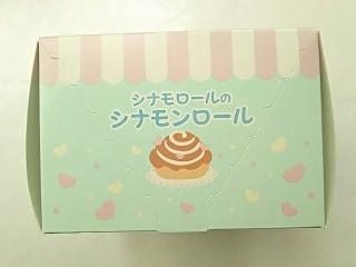 ケンタッキー シナモロールのシナモンロール（ケンタッキーフライド