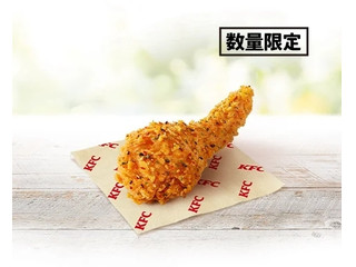 ケンタッキー 香るゆず七味チキン