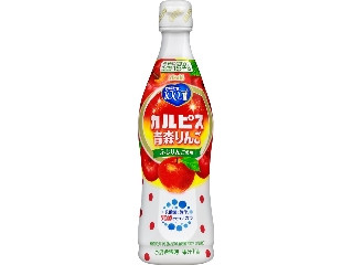 アサヒ カルピス 青森りんご（アサヒ飲料）クチコミ3件・評価5.0/7点