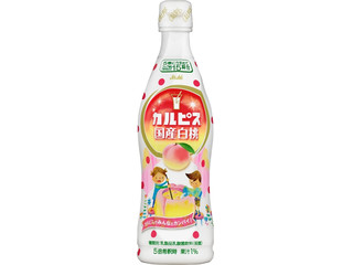 毎週更新 カルピス calpis 希釈タイプ の 乳酸 乳酸菌飲料 のランキング もぐナビ