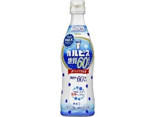アサヒ カルピス 糖質60％オフ