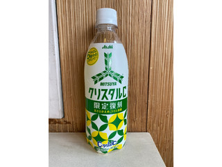 2547535_original.jpg